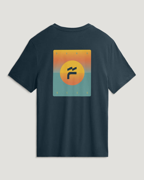 Dawn to Dusk Tee - True Navy